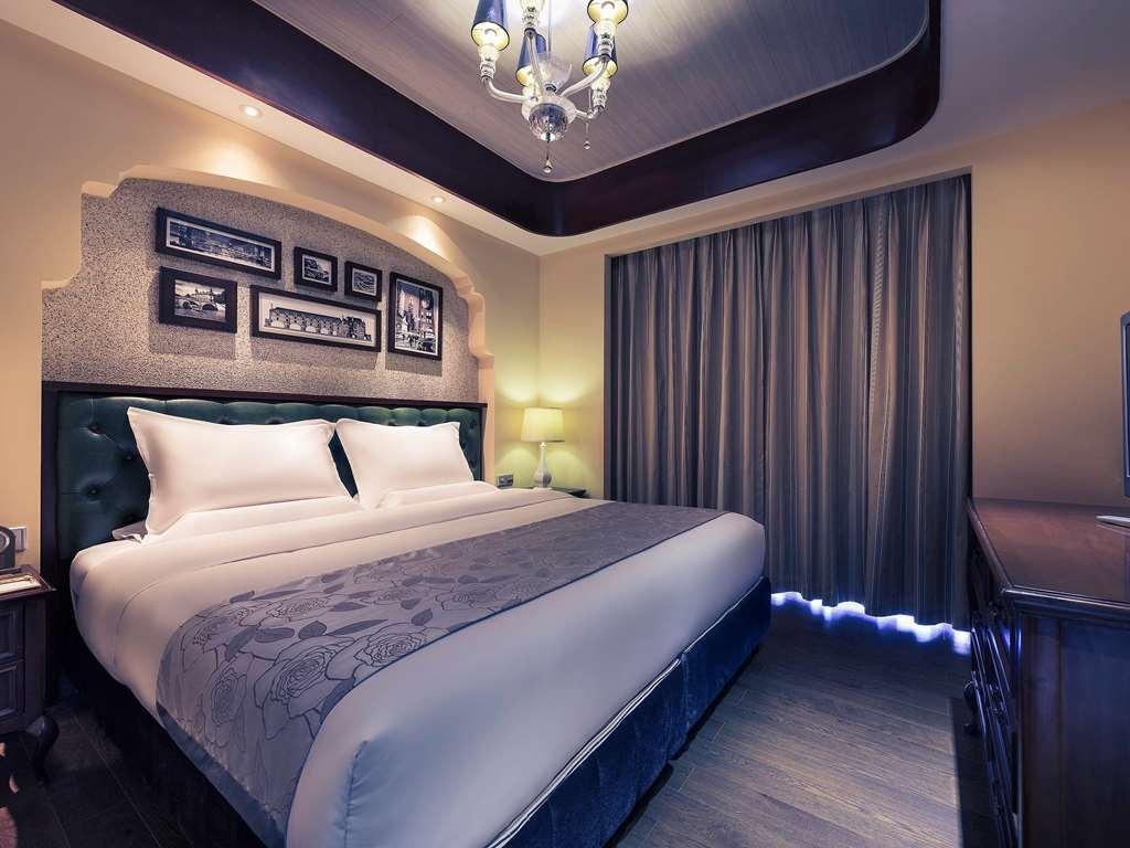 Mercure Xiamen Exhibition Centre Екстер'єр фото