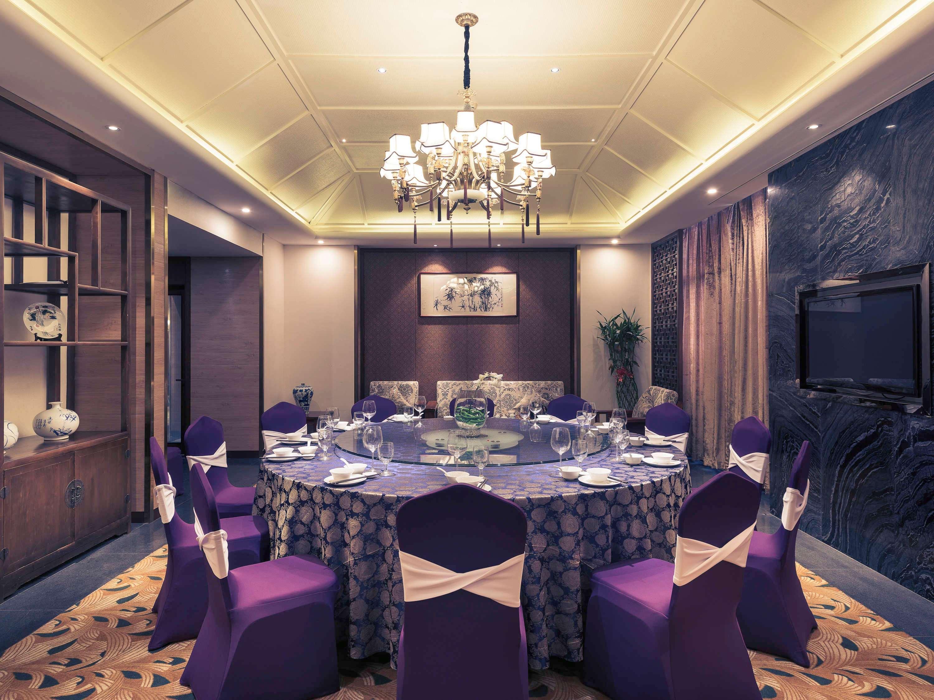 Mercure Xiamen Exhibition Centre Екстер'єр фото