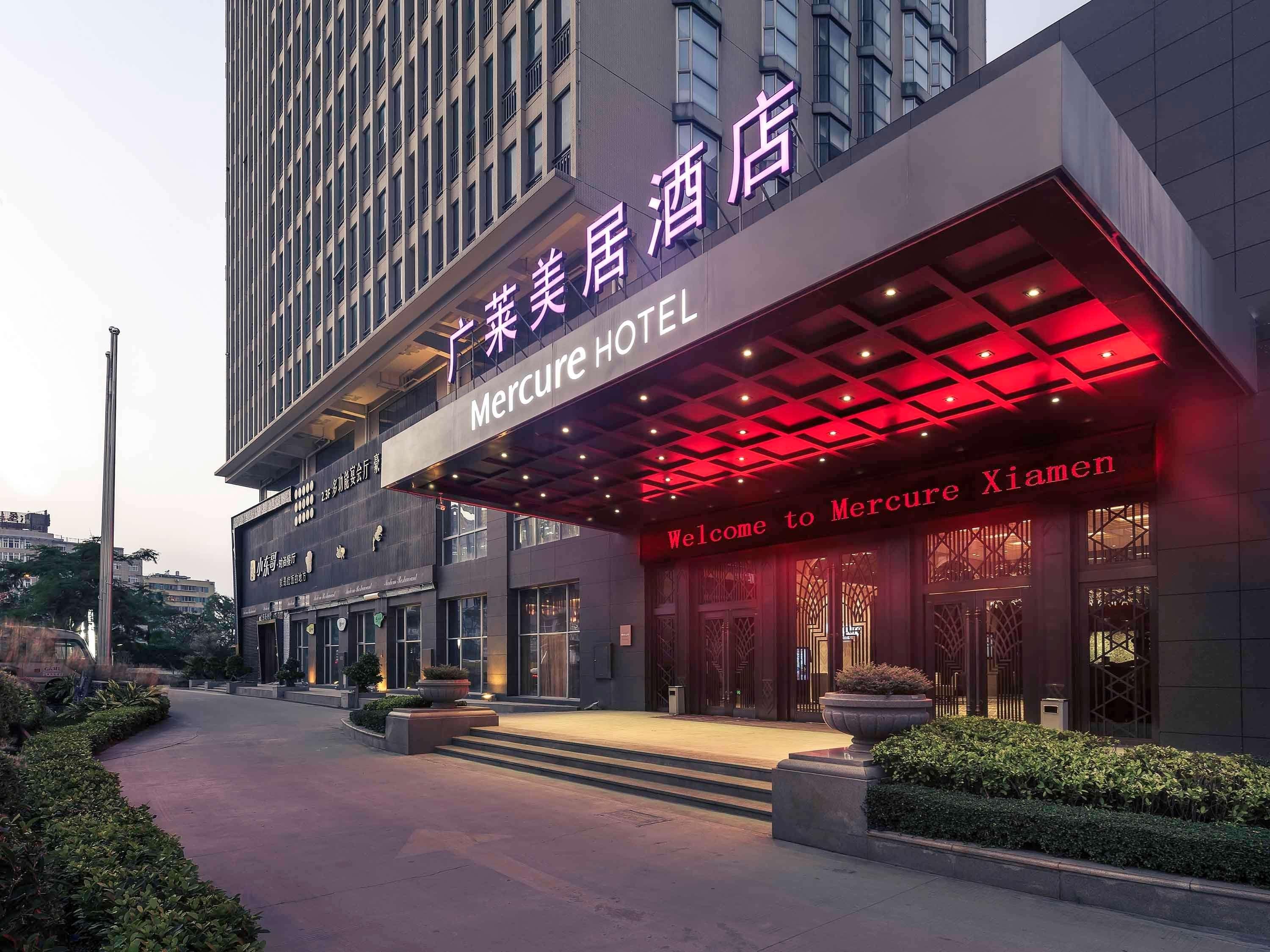 Mercure Xiamen Exhibition Centre Екстер'єр фото