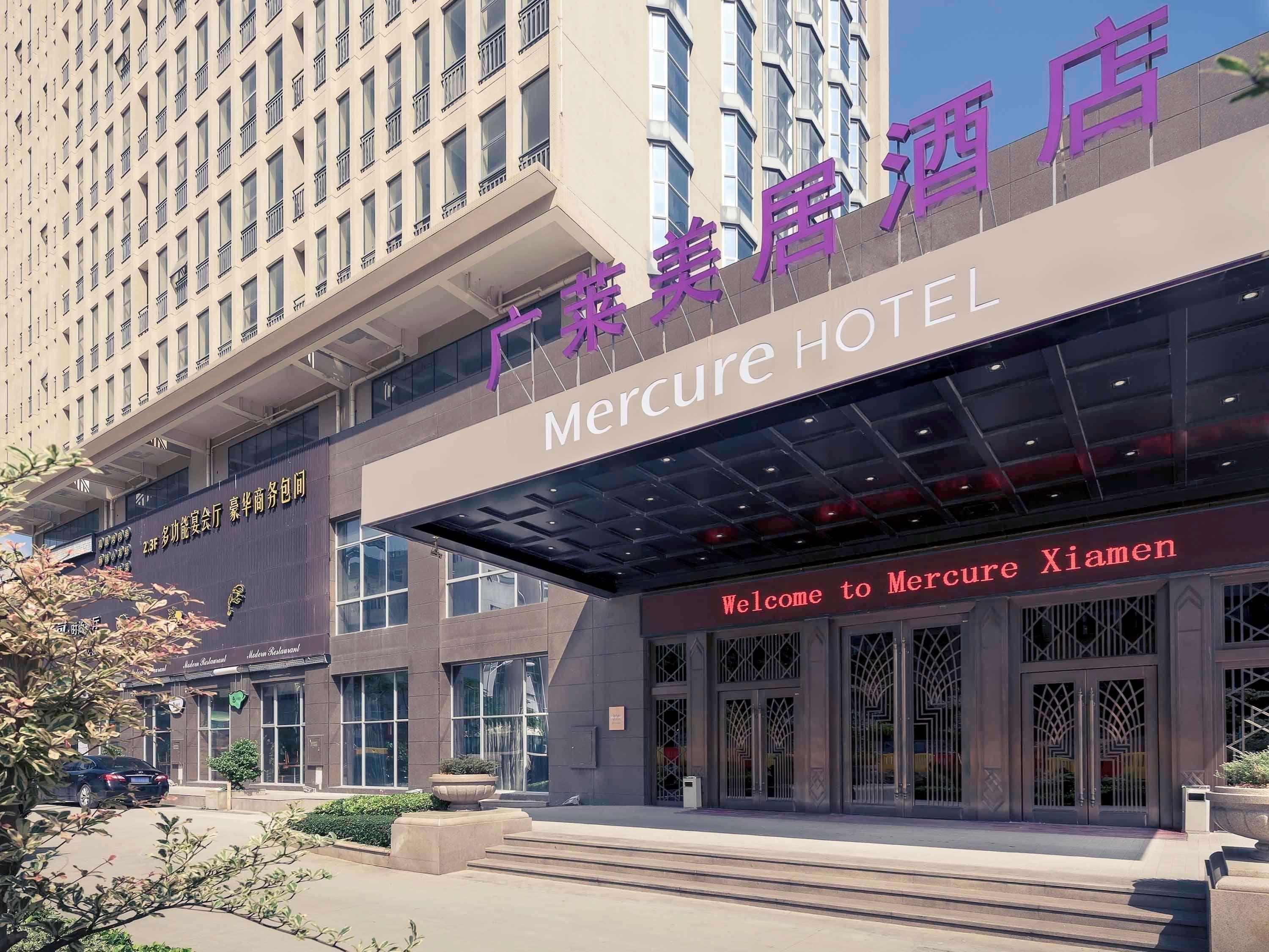 Mercure Xiamen Exhibition Centre Екстер'єр фото